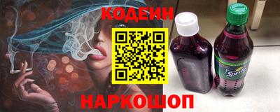 кокс Нарткала