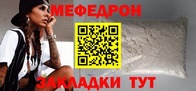 кокс Нарткала