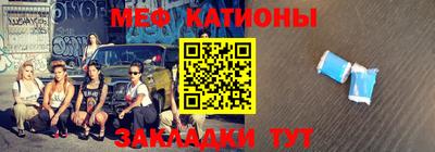 наркотики Наро-Фоминск
