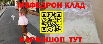 кокс Нарткала