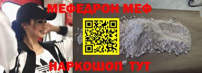 кокс Нарткала