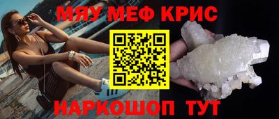кокс Нарткала