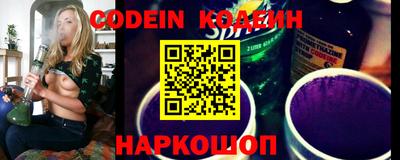 гидропоника Нальчик