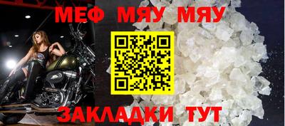 гидропоника Нальчик