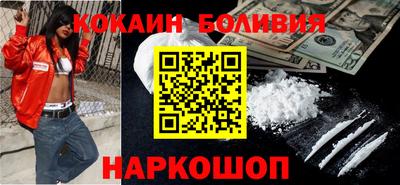 гидропоника Нальчик