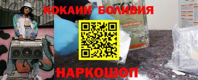 кокс Нарткала