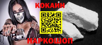 кокс Нарткала