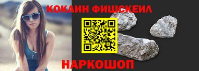гидропоника Нальчик