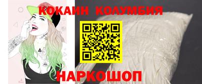 гидропоника Нальчик