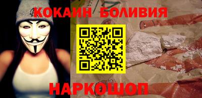 кокс Нарткала