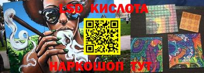 гидропоника Нальчик