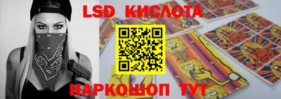 гидропоника Нальчик