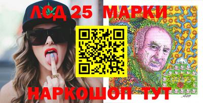 гидропоника Нальчик