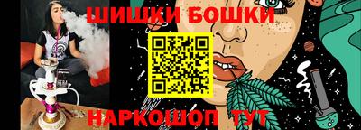 кокс Нарткала