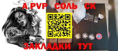 гидропоника Нальчик