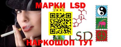мефедрон Новодвинск