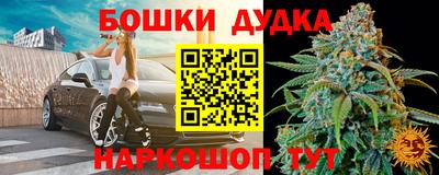 кокс Нарткала
