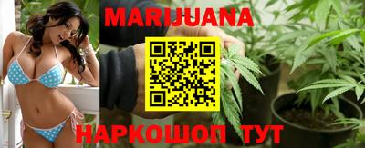 мефедрон Новодвинск