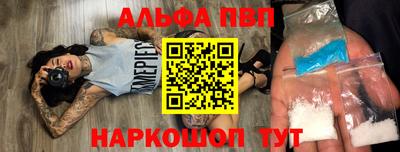 кокаин колумбия Новозыбков
