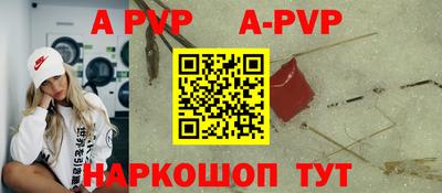 кокс Нарткала