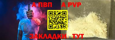 гидропоника Нальчик
