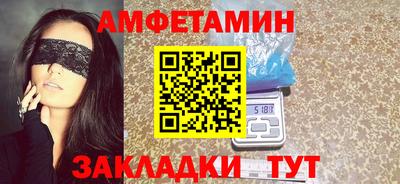 кокс Нарткала