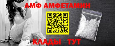 наркотики Наро-Фоминск