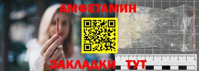 гидропоника Нальчик