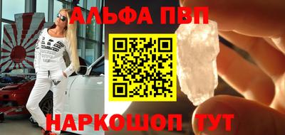 гидропоника Нальчик