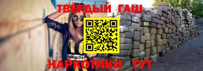 кокс Нарткала
