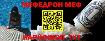 гидропоника Нальчик