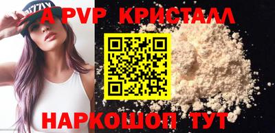 кокаин колумбия Новозыбков