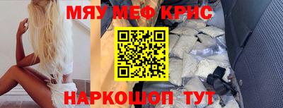 кокс Нарткала