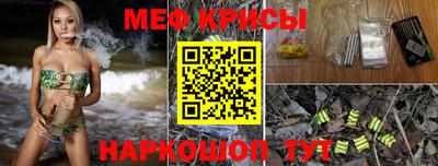 кокс Нарткала